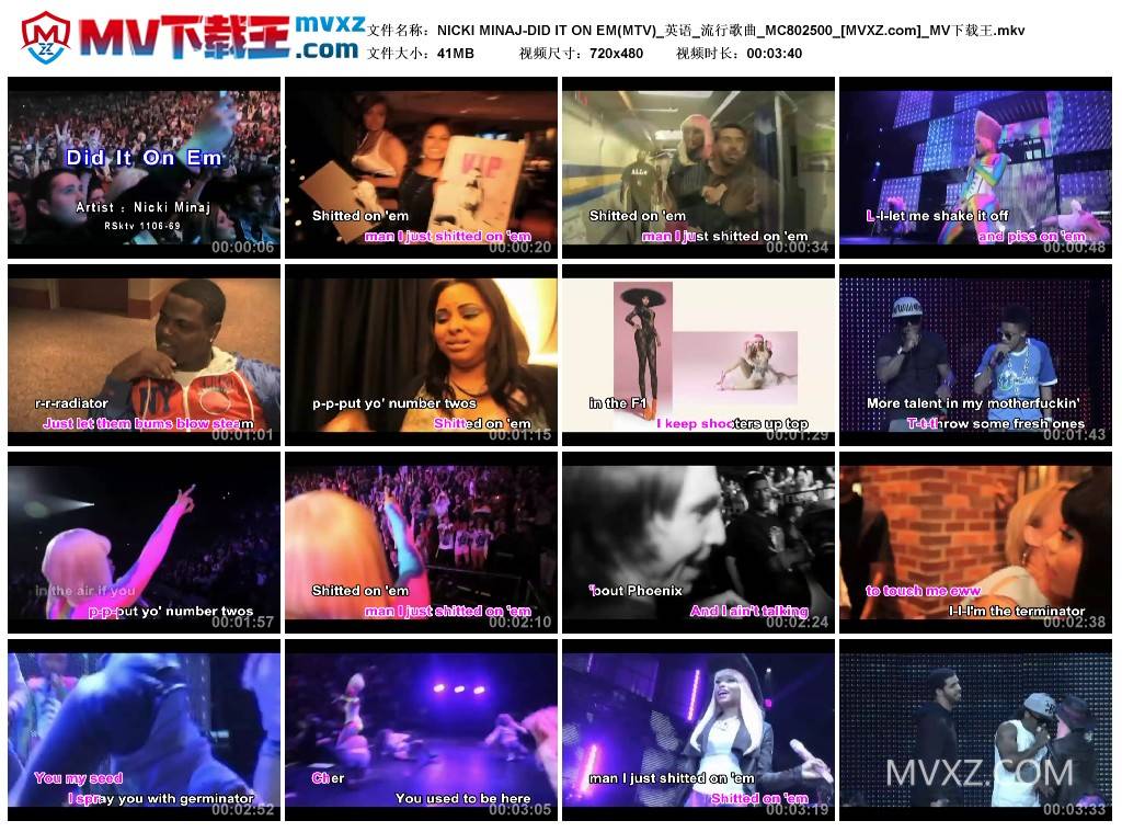 NICKI MINAJ-DID IT ON EM(MTV)_英语_流行歌曲_MC802500